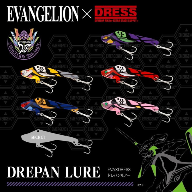 Evangelion x DRESS: Limited collaboration fishing gear unveiled for 30th anniversary